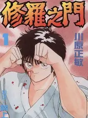 声生不息民谣季热播综艺